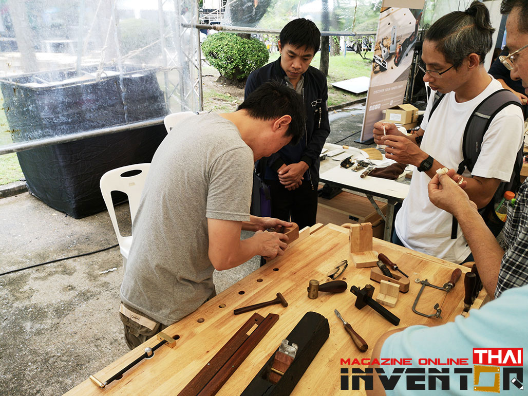 ThaiCreation2018-013 | INVENTOR.IN.TH