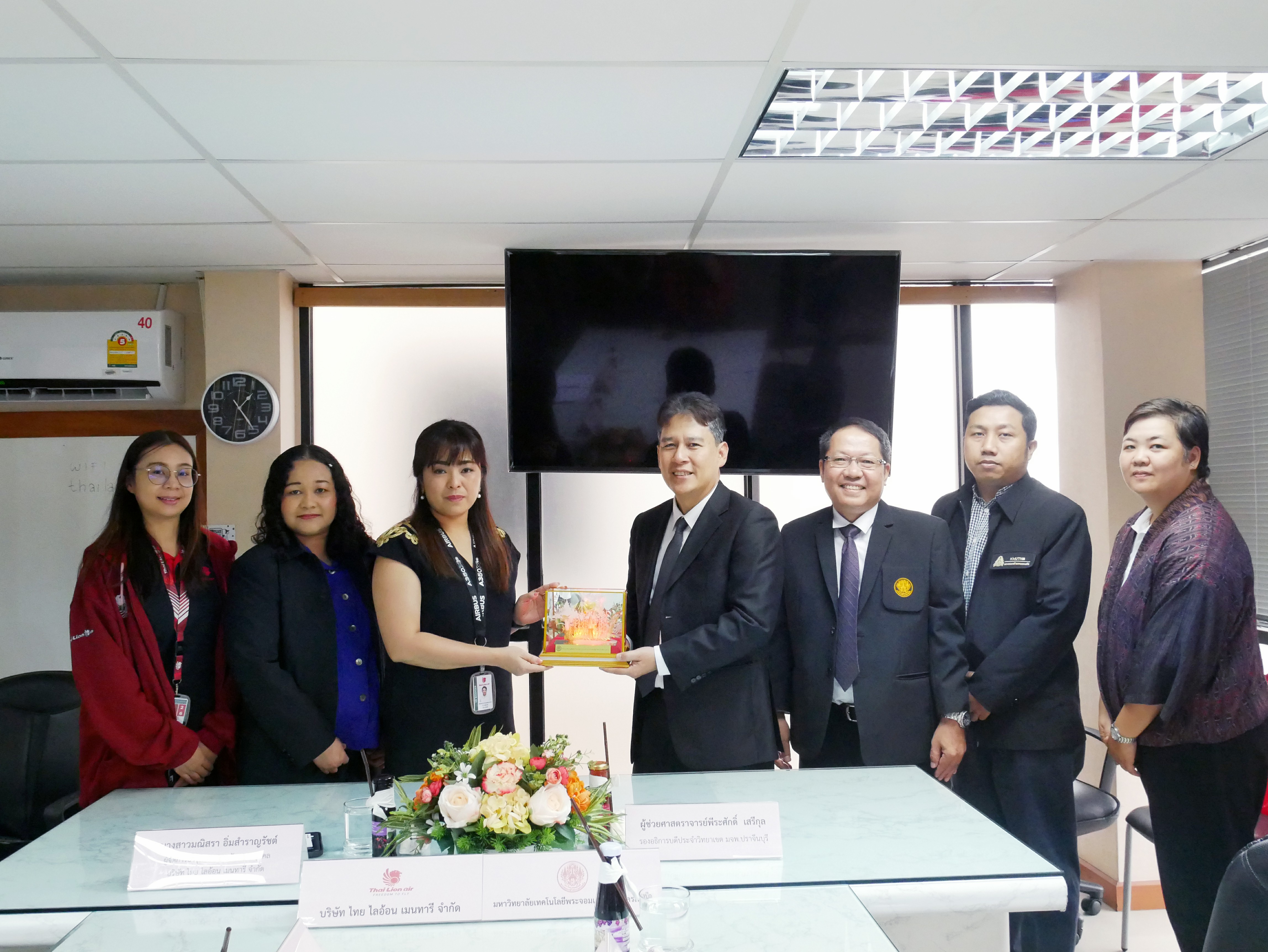 คณะบริหารธุรกิจและอุตสาหกรรมบริการ มจพ. วิทยาเขตปราจีนบุรี MOU กับ บ. ไทย ไลอ้อน เมนทารี