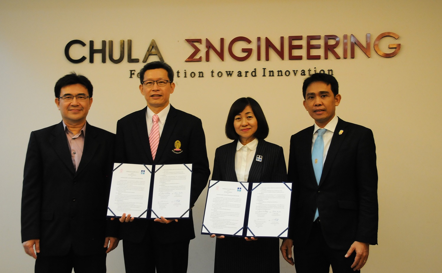 สมาคมธุรกิจรับสร้างบ้านเซ็น MOU กับ 4 สถาบันอุดมศึกษา หวังสานความร่วมมือ-พัฒนานวัตกรรมหนุนธุรกิจเติบโตยั่งยืน