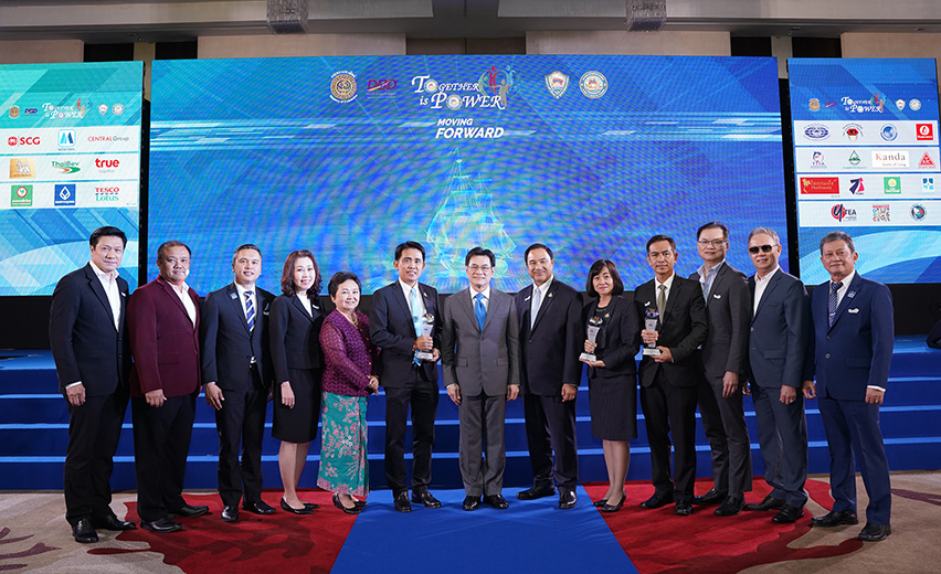สมาคมธุรกิจรับสร้างบ้าน กวาด 3 รางวัลใหญ่ นายกสมาคมการค้าดีเด่น กรรมการศักยภาพดีเด่น พร้อมสมาคมการค้ายอดเยี่ยมแห่งปี
