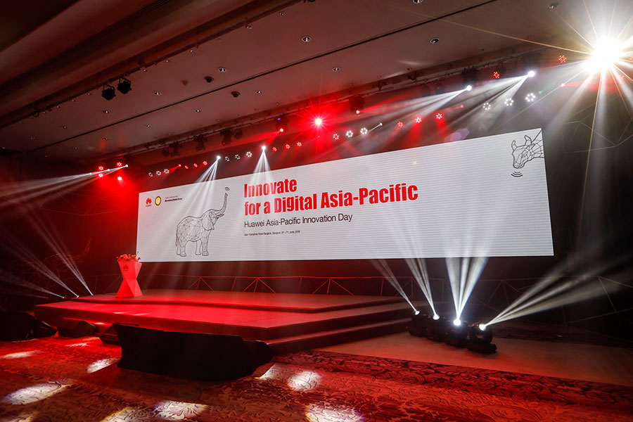 หัวเว่ยเตรียมเปิดตัวอีโคซิสเต็ม “คุนเผิง” ในงาน Asia-Pacific Innovation Day