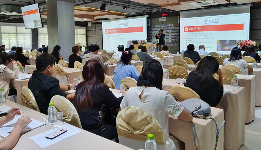 กสอ. ผนึกสถาบันอาหาร ติวเข้ม SMEs ชูนวัตกรรมและเทคโนโลยีแปรรูป ผุด 20 ผลิตภัณฑ์ต้นแบบออกสู่ตลาดปลายปีนี้