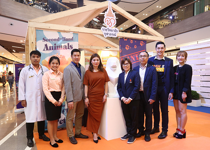 ราชวิทยาลัยจุฬาภรณ์ เปิดโครงการ Paw it forward ระดมทุนและอุปกรณ์ของใช้ช่วยเหลือ ศูนย์พักพิงสุนัขจรจัดนครชัยบุรินทร์ ในพระอุปถัมภ์