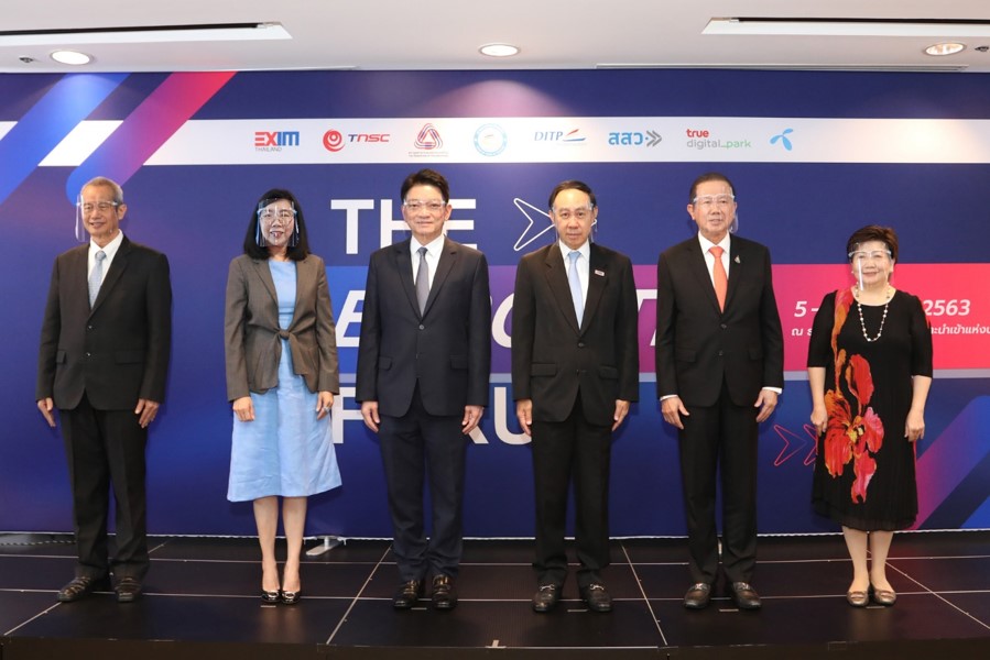 EXIM Bank ผนึกกำลังเครือข่ายพันธมิตร ร่วมยกระดับมาตรฐาน SMEsไทยในทุกมิติ ในงาน “The Exporter Forum”