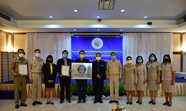 ผศ.ประหัสชัย ชี้บทบาทศูนย์ทดสอบมาตรฐานฝีมือแรงงานแห่งชาติ มจพ. วิทยาเขตปราจีนบุรี ตอบโจทย์สถานประกอบการ