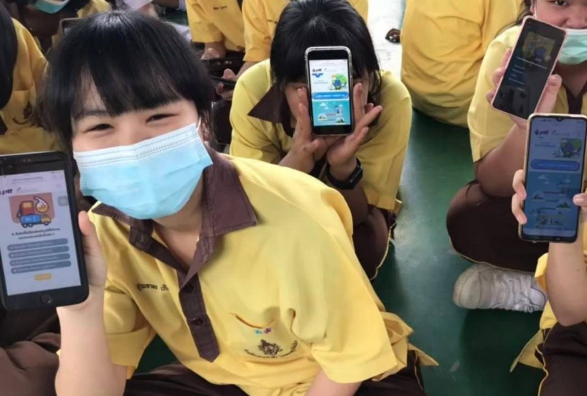 โครงการพลังงานสัญจร หลังปล่อย pttenergyworld Application ให้เยาวชนดาวน์โหลดใช้งานอย่างสนุกสนาน