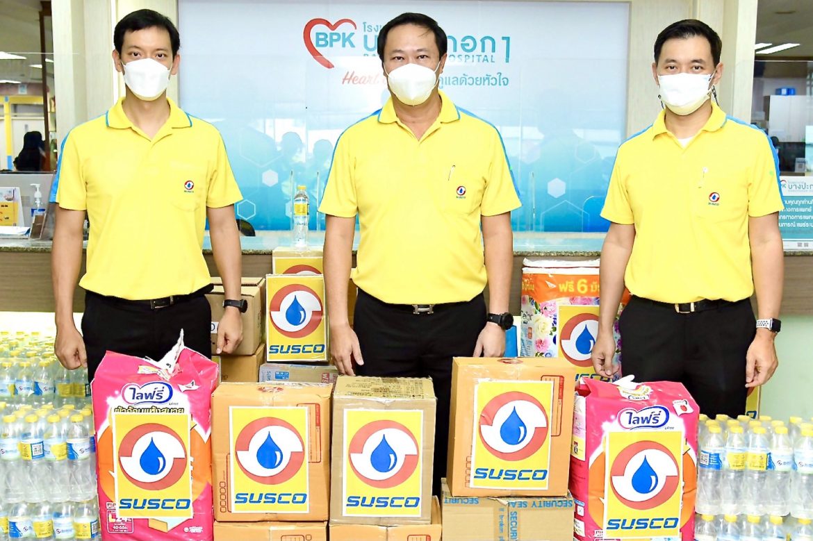 ซัสโก้ สมทบ โรงพยาบาลบางปะกอก1 มอบน้ำดื่มให้ผู้ติดเชื้อ Covid-19
