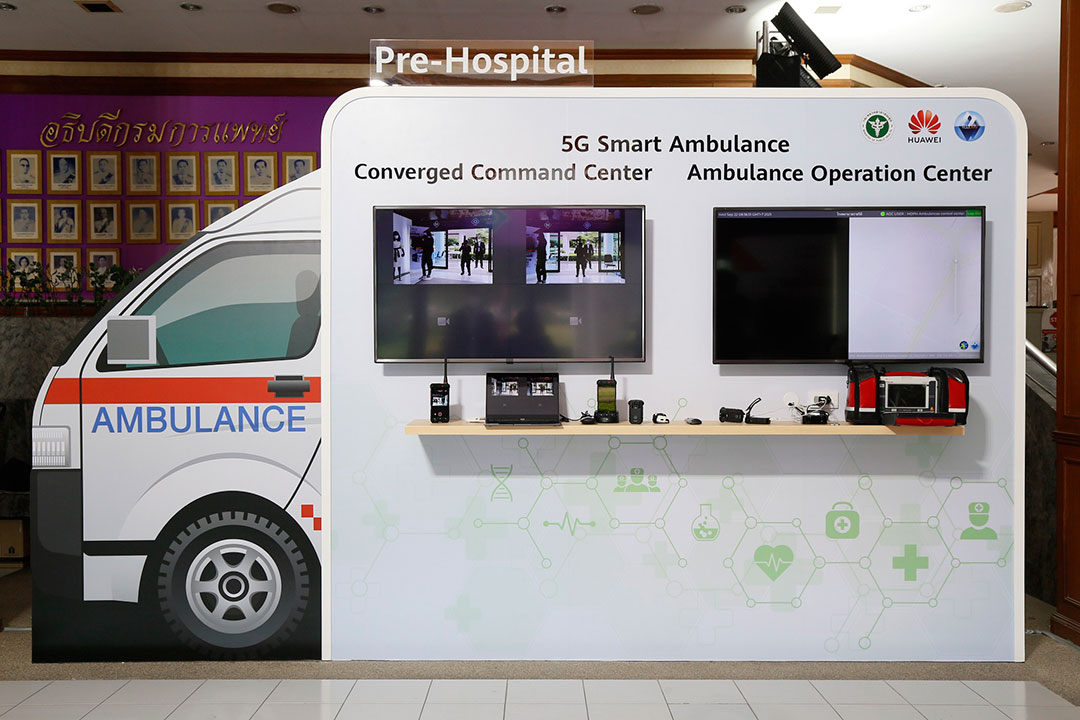 สธ.-หัวเว่ย ลงนามพัฒนาระบบ 5G Healthcare สนับสนุนการแพทย์ทางไกล