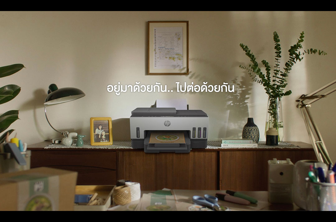 HP เปิดตัวปรินเตอร์ Smart Tank 700 Series ผู้ช่วยธุรกิจขนาดเล็ก