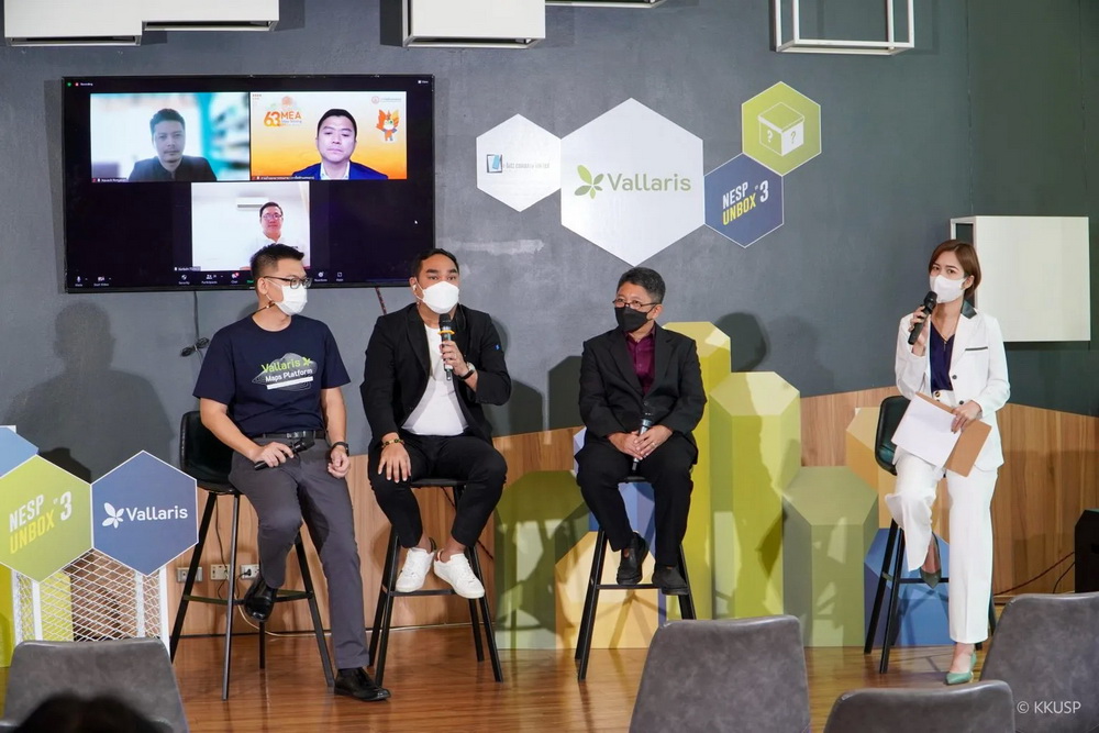 อุทยานวิทยาศาสตร์ ม.ขอนแก่น เปิดตัว Vallaris Maps Platform เครื่องมือจัดการข้อมูลด้านภูมิศาสตร์ ตอบโจทย์การขับเคลื่อนองค์กรด้วยนวัตกรรม