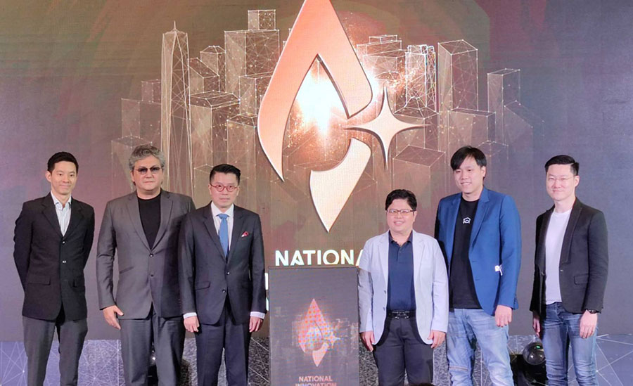NIA เปิดเวทีประกวด “รางวัลนวัตกรรมแห่งชาติประจำปี 2566” เฟ้นหาสุดยอดนวัตกรชิงรางวัลอันทรงเกียรติสูงสุดแห่งวงการนวัตกรรมไทย