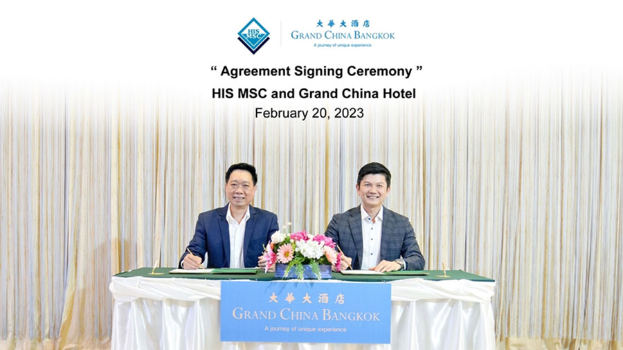 HIS MSC เซ็นสัญญากับ Grand China Hotel