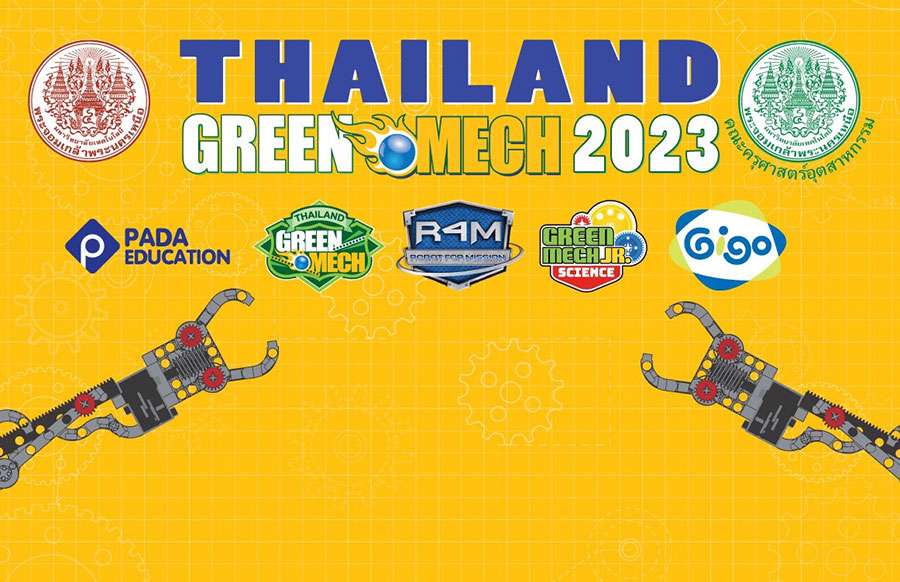 คณะครุศาสตร์ฯ มจพ. จัดงานการแข่งขันการเรียนรู้แบบปัญหาเป็นฐาน “PBL”