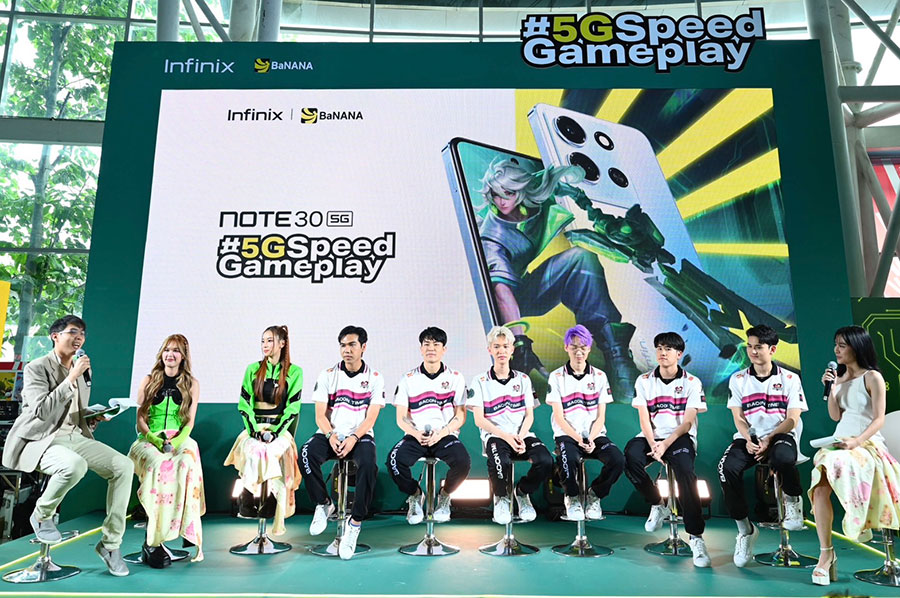 Infinix พาชมไฮไลต์จากกิจกรรม Infinix x BaNANA 5G Speed Gameplay 