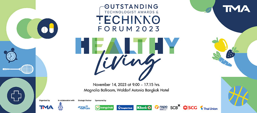 TMA จัดงานขับเคลื่อนนวัตกรรมเพื่อการใช้ชีวิตที่ดี  ต่อยอดงานวิจัยและสตาร์ทอัพไทยและเทศ สู่การจับคู่ธุรกิจ 14 พ.ย.นี้