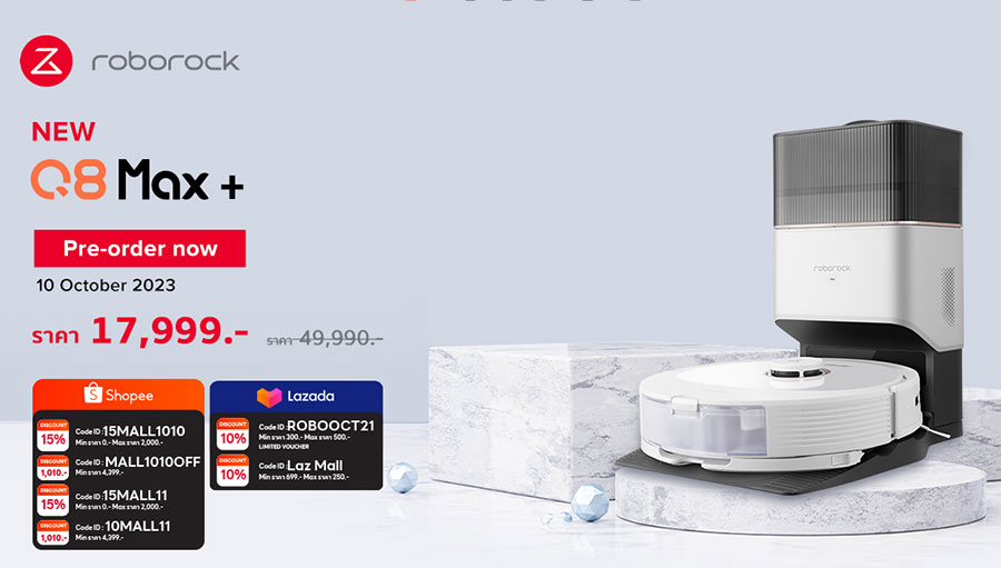 Roborock Dyad Pro Combo ใหม่! วางจำหน่ายแล้ว พร้อมโปรโมชั่นพิเศษฉลองเปิดตัวรับส่วนลดสูงสุดถึง 60%