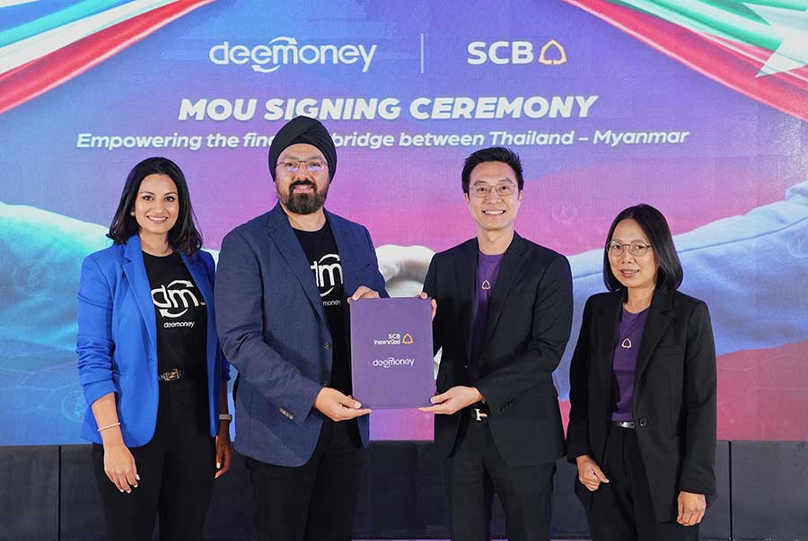 DeeMoney จับมือ SCB รุกตลาดเมียนมา เชื่อมประสบการณ์การโอนเงินข้ามพรมแดน โอนง่าย ปลอดภัย รับเงินเร็ว