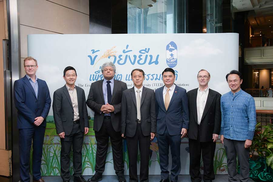TEEB หนุนไทยนำร่องที่แรกของเอเชีย วิจัยการปลูกข้าวยั่งยืน มอบ มข.ศึกษา