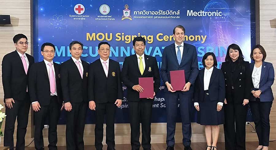 ภาควิชาออร์โธปิดิกส์ คณะแพทยศาสตร์ จุฬาฯ ร่วมกับเมดโทรนิค เปิดศูนย์ฝึกอบรมการผ่าตัดโรคทางด้านกระดูกสันหลัง