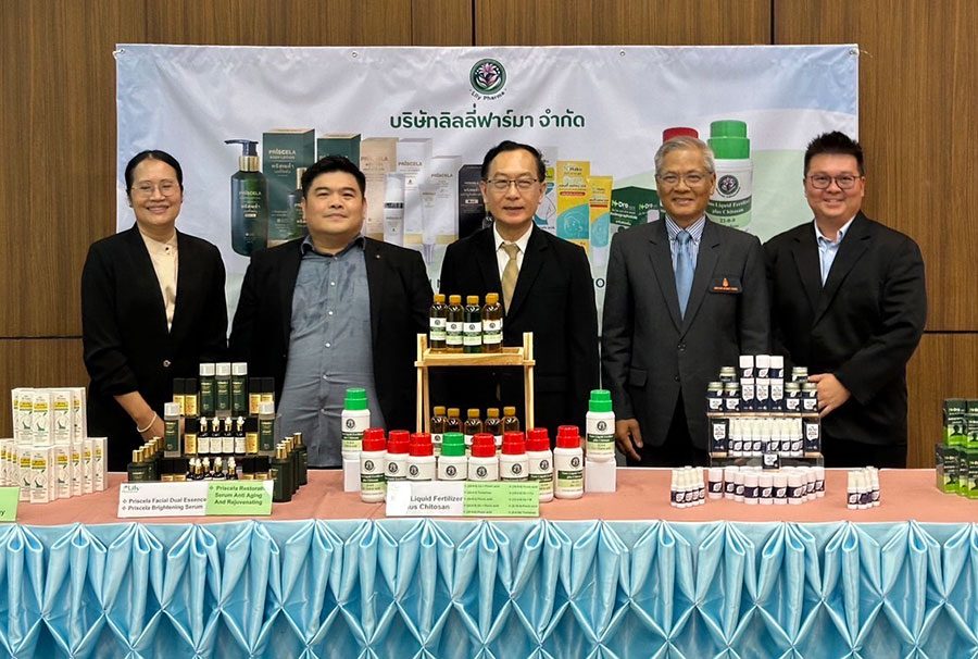 Startup ของ ม.ขอนแก่น Lily Pharma ผลิตปุ๋ยน้ำนาโน N P K เพื่อลดปัญหา Climate Change มาเลเซียขอร่วมทุนตั้งโรงงานทันที