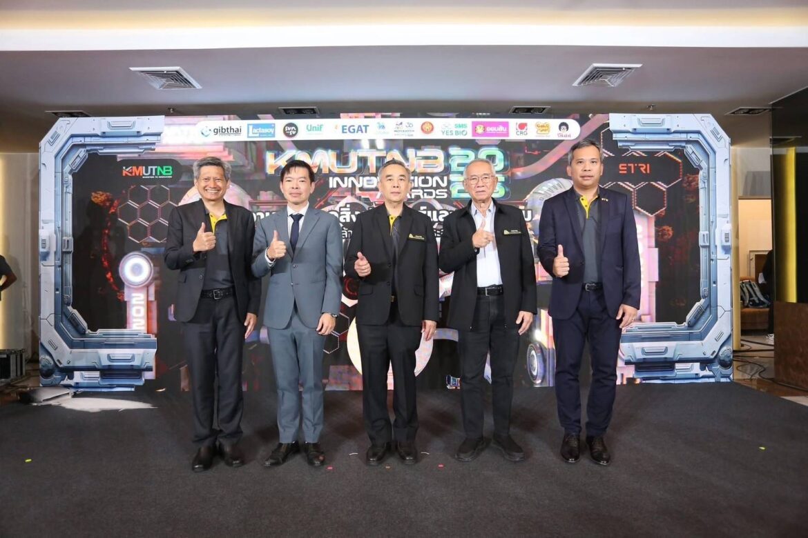 มจพ. ประกาศผลการประกวดสิ่งประดิษฐ์และนวัตกรรมพระจอมเกล้าพระนครเหนือ ปี’ 68
