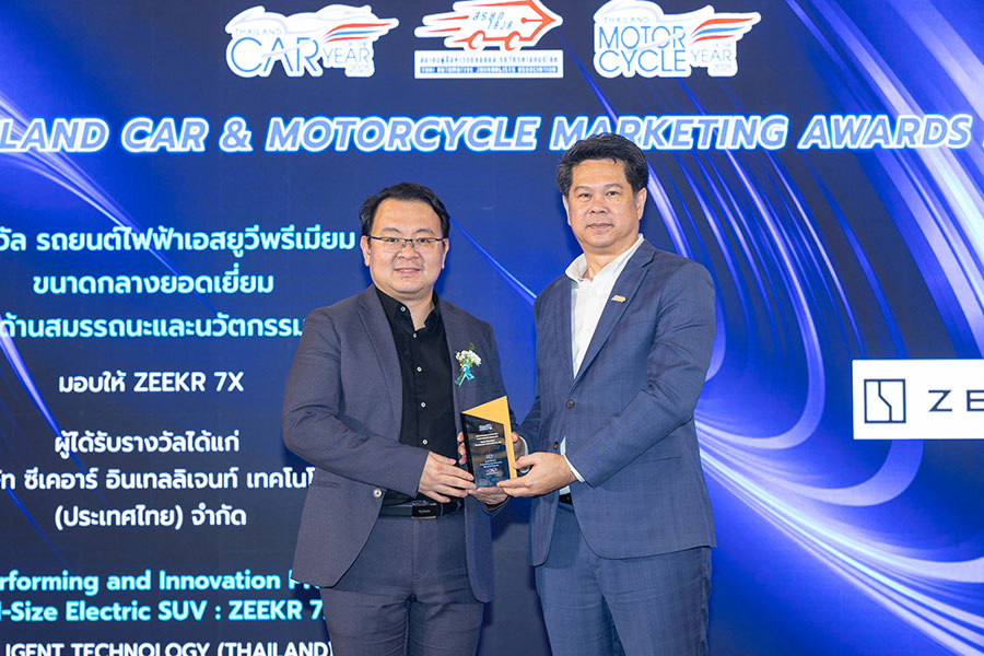ZEEKR 7X คว้ารางวัล Best Performing and Innovation Premium  Mid-Size Electric SUV